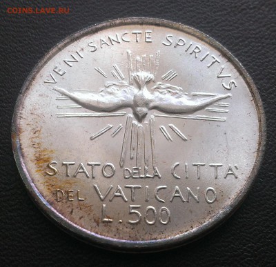 С 1 руб. Ватикан 500 лир 1978 Sede Vacante 1 - IMAG1837