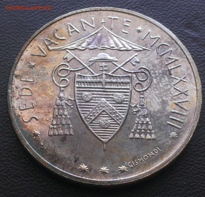 С 1 руб. Ватикан 500 лир 1978 Sede Vacante 2 - IMAG1841