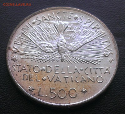 С 1 руб. Ватикан 500 лир 1978 Sede Vacante 2 - IMAG1840