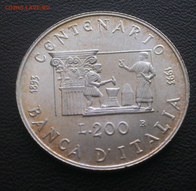 С 1 руб. Италия 200 лир 1993 Банк - IMAG1842