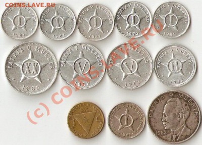 Куба 12 монет предпродажа зацените - ScannedImage-72