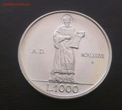 Сан Марино 1000 лир 1987 - IMAG1864