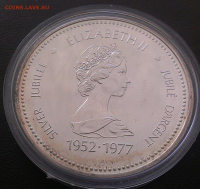 Канада 1$ 1977 трон - IMAG1855