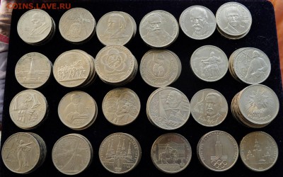 Лот - 1 рубль СССР (94шт.) ---10-06-15 в 22-00--- - Юбилейка_1_1