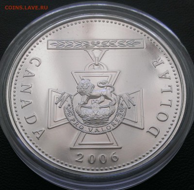 Канада 1$ 2006 Крест Виктории - IMAG1728