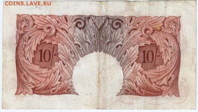 Бона. 10 шиллингов Англия - Scan-150606-0003