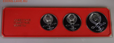 Набор 70 лет Октябрьской Революции до 11.06.15 22:00 МСК - DSC08084.JPG