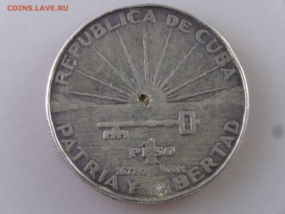 Куба 1 песо 1953 до 11.06.15 22:00 МСК - DSC08010.JPG