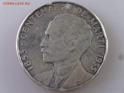Куба 1 песо 1953 до 11.06.15 22:00 МСК - DSC08012.JPG