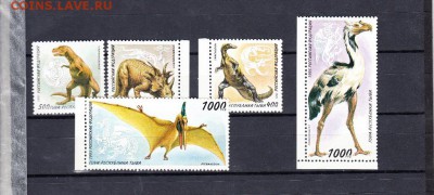марки Тува динозавры - 4