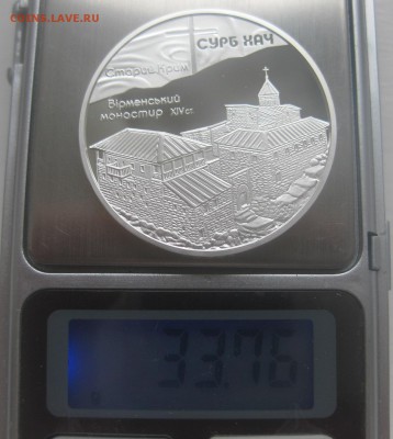 10 гривен - vvv