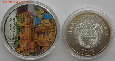 Оценка 10 долларов Науру и 20 MWK Малави - Малави_2.JPG