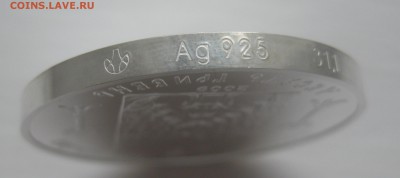 10 гривен 2009 - g1