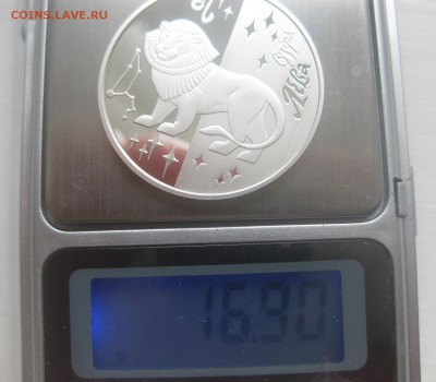 5 гривен - vvv