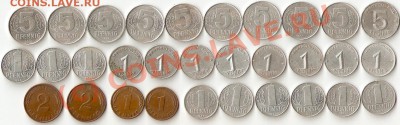 Германия 49 монет периуда 1943-1992! до 17.07. 23.00 по МСК - ScannedImage-68