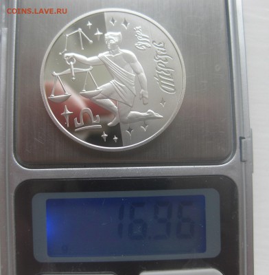 5 гривен - vvv