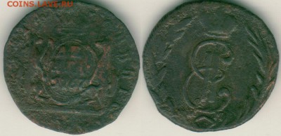 денга 1767 сиб - до 22-00мск 09.06 - d-1767sib