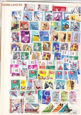 марки СССР спорт 239м+15бл - 2б