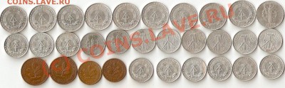 Германия 49 монет периуда 1943-1992! до 17.07. 23.00 по МСК - ScannedImage-69