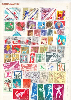 марки СССР спорт 239м+15бл - 2в