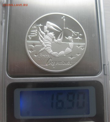5 гривен - vvv