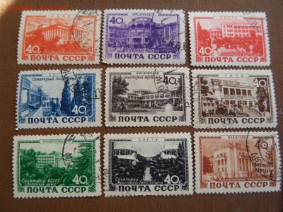 Оцените пожалуйста старые марочки. тема возможно пополняемая - SAM_1995.JPG
