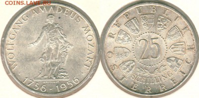 Австрия, 25 шил. 1956, с 200р! - до 22-00мск 09.06 - aus-25s1956
