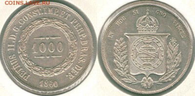 Бразилия, 1000 рейс 1860, с 200р! - до 22-00мск 09.06 - bra-1000r1860