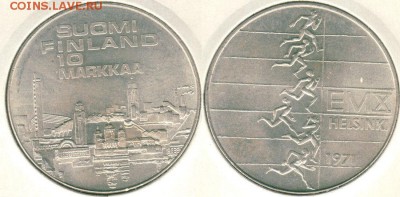 Финляндия, 10 марок 1971, с 200! - до 22-00мск 09.06 - fin-10m1971