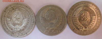 рубли 1989 и 1990, 50 коп 1990 22:00 12.06.15 - SAM_1055.JPG