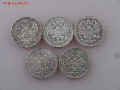 5 копеек 1815-1908 (5шт) до 11.06.15 22:00 МСК - DSC08067.JPG