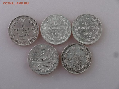 5 копеек 1815-1908 (5шт) до 11.06.15 22:00 МСК - DSC08066.JPG