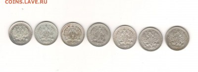 10 копеек 1902-1915 (7шт) до 11.06.15 22:00 МСК - 2