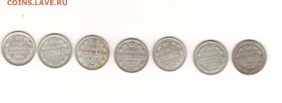 10 копеек 1902-1915 (7шт) до 11.06.15 22:00 МСК - 22