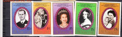 марки С Винсент Елизавета 2 - 27