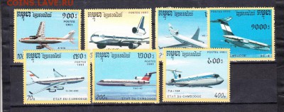 марки 1991 Камбоджа авиация - 32