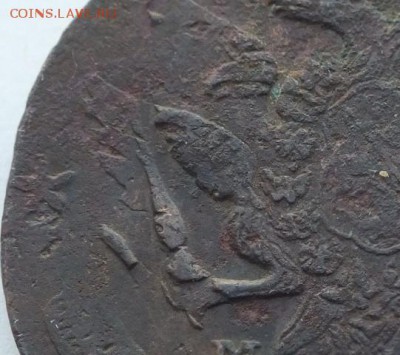 5-ть копеек 1788 года перечекан с 10 копеек, оценка. - DSCF2068