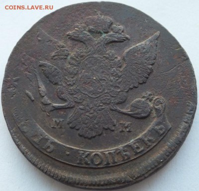 5-ть копеек 1788 года перечекан с 10 копеек, оценка. - DSCF2067