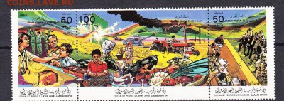 марки Ливия 1986 сцепка - 33