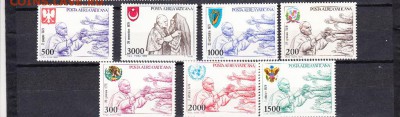 марки 1980 Ватикаг визит Папы - 34
