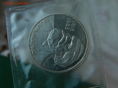 1 рубль 1983 года Маркс в запайке 07.06. 22:22 - P1180394.JPG