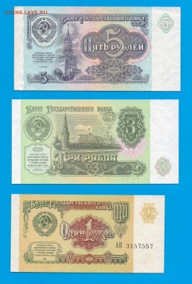 набор 1991 до 10.06 22.00 мск среда. - Без имени-9