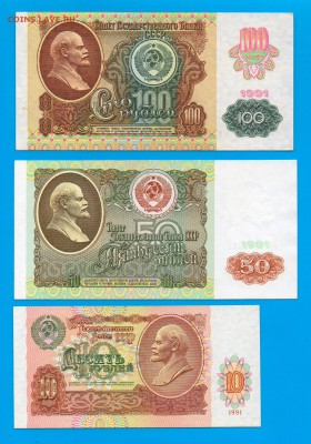 набор 1991 до 10.06 22.00 мск среда. - Без имени-8
