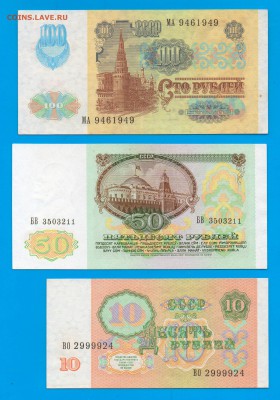 набор 1991 до 10.06 22.00 мск среда. - Без имени-7