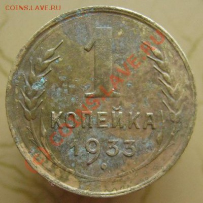 повороты на ранних советах,зацените? - 13.JPG