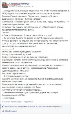 Юбилейка Украины - 0_11eeac_c065b42b_XL