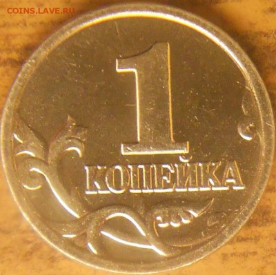 1к. 2002м шт. В до 21.30мск 10 июня 15 - 1к.  100615 008