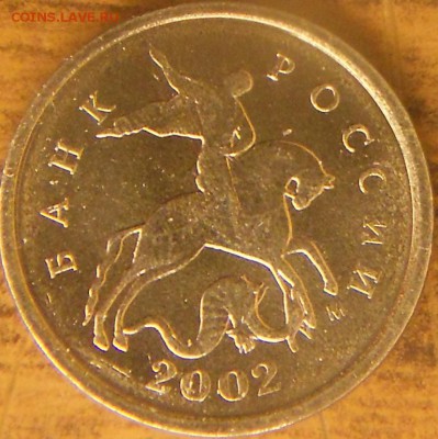 1к. 2002м шт. В до 21.30мск 10 июня 15 - 1к.  100615 007