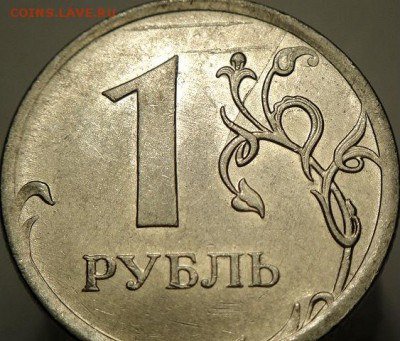 Двойные браки (3 монетки)  (10.06.15. в 22-00 мск) - DSC08341.JPG