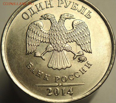 Двойные браки (3 монетки)  (10.06.15. в 22-00 мск) - DSC08344.JPG